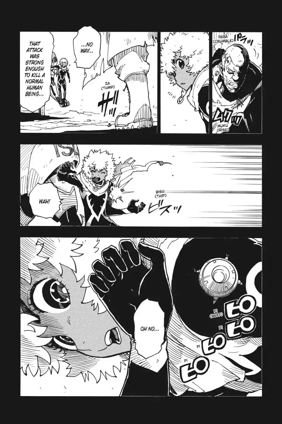 Dimension W Chapter 58 6